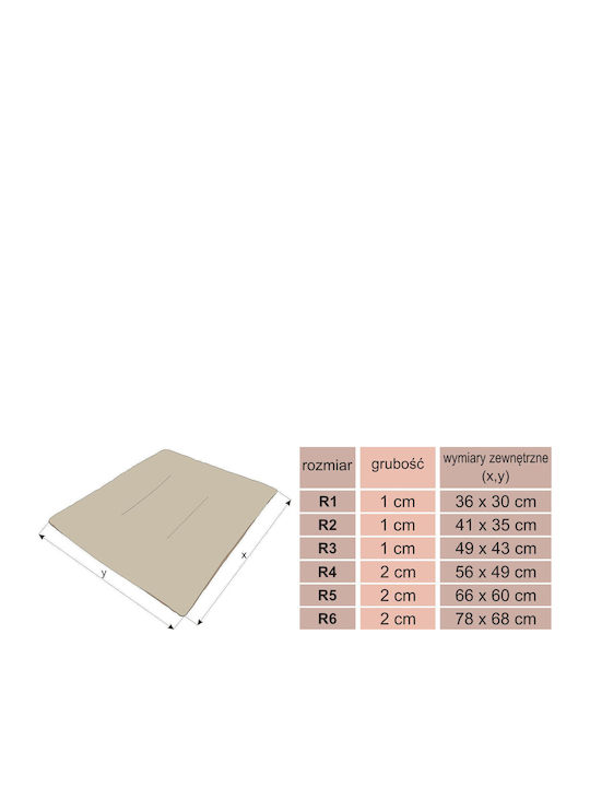 Hobbydog Μαξιλάρι Σκύλου Ορθογώνιο Καφέ 66x60εκ.