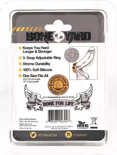 Boneyard Cock Strap Пръстен Петел Силикон Жълт