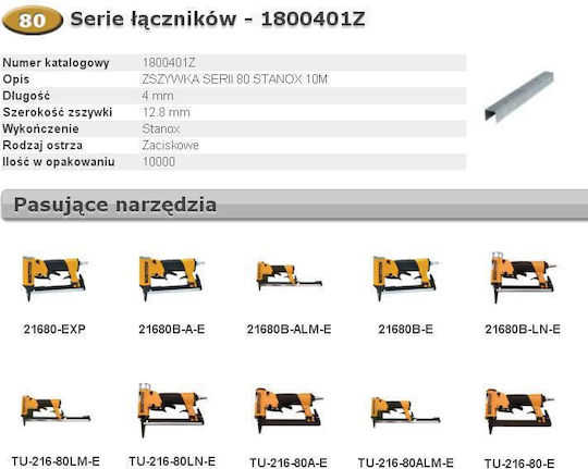 Bostitch Σύρματα Συρραπτικού 10τμχ 1800401Z