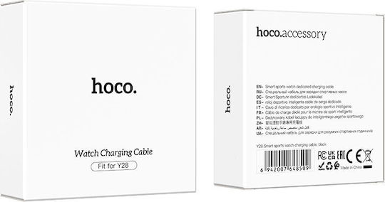 Hoco Încărcător pentru Hoco Y28 AMOLED Negrus