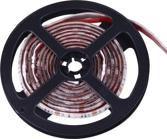 ACP Ταινία LED Τηλεόρασης USB 5V RGB Φως 0.5m Τύπου SMD5050 με Τροφοδοτικό & Τηλεχειριστήριο