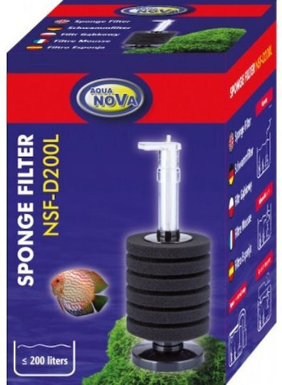 Aqua Nova Internal Filter for Aquariums up to200lt