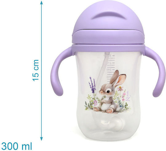 Kiokids Παιδικό Παγούρι Σιλικόνης με Καλαμάκι 300ml (Διάφορα Σχέδια/Χρώματα)
