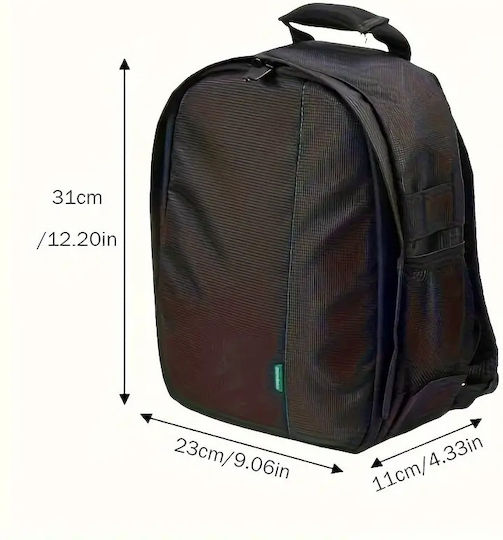 Rucsac Compact pentru Cameră S30