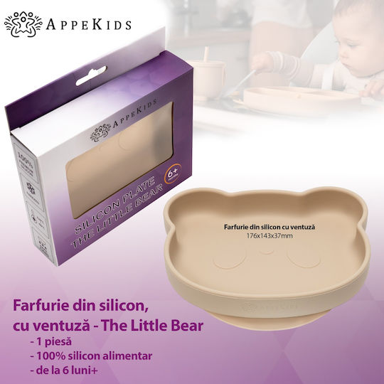 AppeKids din silicon Bej
