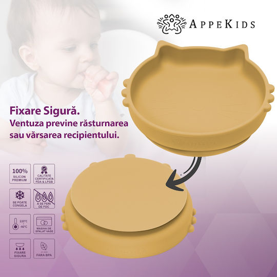 AppeKids Παιδικό Μπωλ Φαγητού από Σιλικόνη Μπεζ