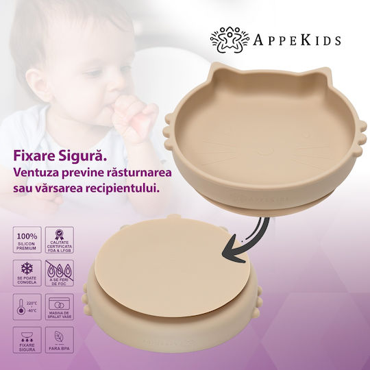AppeKids Παιδικό Μπωλ Φαγητού από Σιλικόνη Μπεζ