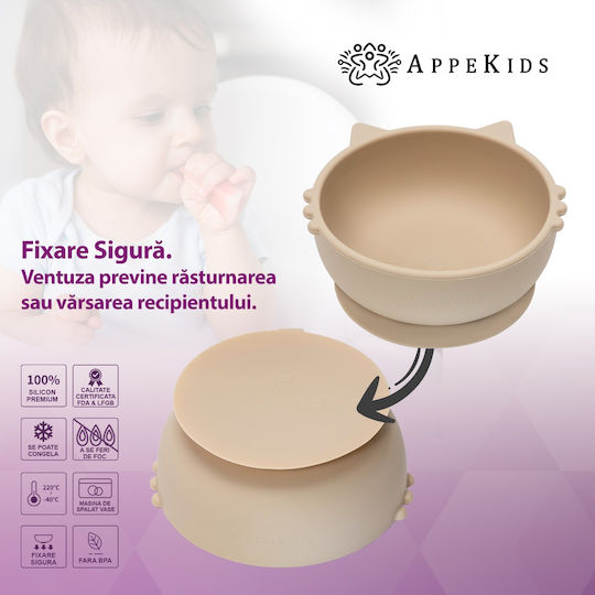AppeKids Παιδικό Μπωλ Φαγητού από Σιλικόνη Μπεζ