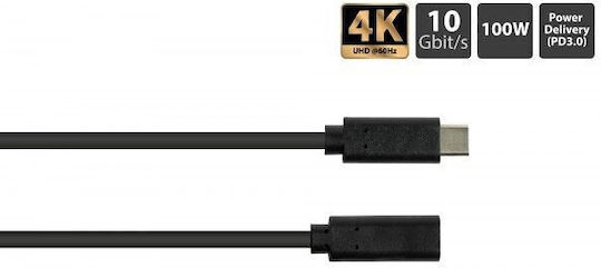Good Connections USB 3.2 Cable USB-C male - USB-C 100W PD 1m 2831-CV010S