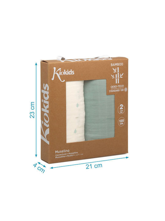 Kiokids Pătură De Înfășat 120x120cm 2 Bucăți Kiokids Pătură De Înfășat 120x120cm 2 Bucăți