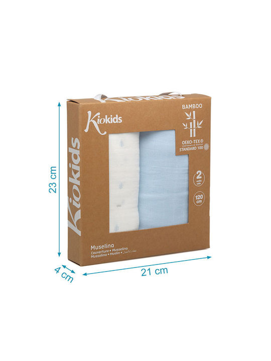 Kiokids Πάνα Αγκαλιάς 120x120cm 2τμχ