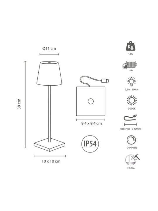 GBC Table Lamp with White Shade and Base