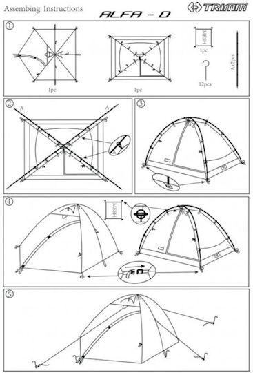 Trimm Alfa D Σκηνή Camping Igloo Πράσινη με Διπλό Πανί 3 Εποχών για 2 Άτομα 310x150εκ.