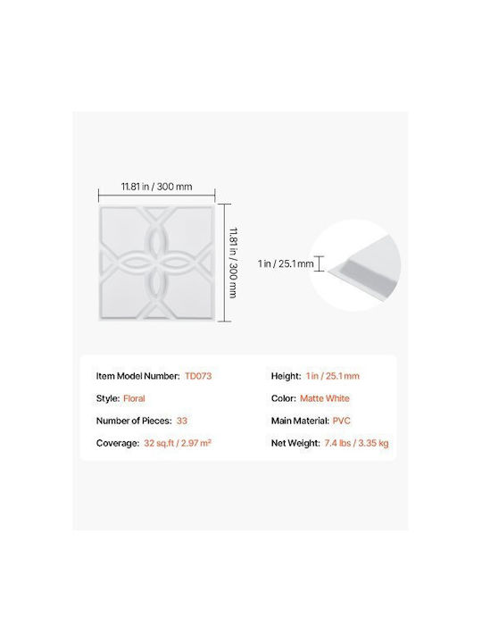 Panouri Decorative 3D Din PVC Cu Adeziv Alb
