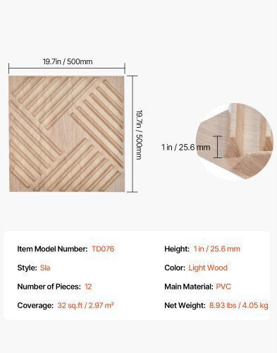 3D Wall Panels from PVC with Glue Brown 50x50cm 12 Pieces