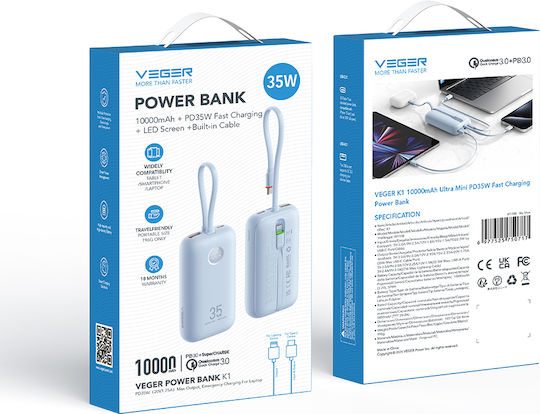Veger W1188 Power Bank 10000mAh 35W с USB-A порт и USB-C порт Power Delivery / Бързо зареждане 3.0 Светлосин