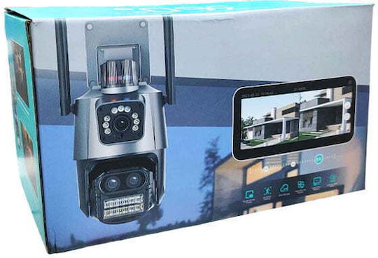 fl-139255 IP Surveillance Camera Full HD+ 6MP Waterproof with Two-Way Communication and Lens 3.6mm Silver