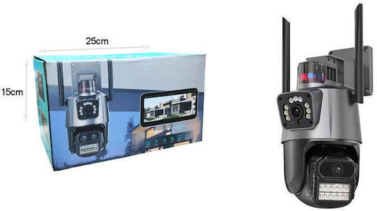 fl-139255 IP Surveillance Camera Full HD+ 6MP Waterproof with Two-Way Communication and Lens 3.6mm Silver