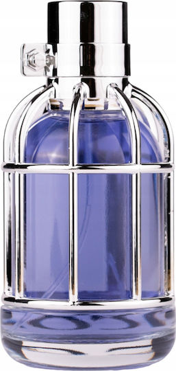 Maison Asrar Icon Eau de Parfum 100ml