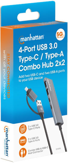 Manhattan Hub 4 Θυρών USB 3.2 με σύνδεση USB-A Γκρι