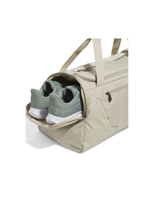 Under Armour Undeniable 5.0 Duffle Ανδρική Τσάντα Ώμου για Γυμναστήριο Μπεζ