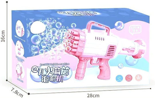 Machine Bubble Gun (Various Designs/Assortment of Designs) 1pc