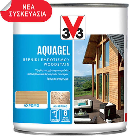 V33 Aquagel Woodstain Βερνίκι Εμποτισμού Νερού Άχρωμο Σατινέ 750ml