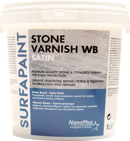 Nanophos Stone Varnish WB Βερνίκι Επιφάνειας Νερού Άχρωμο Σατινέ 1lt