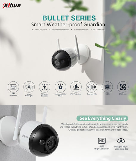 Dahua DH-F4C-PV IP Surveillance Camera Wi-Fi Full HD+ 4MP Waterproof with Two-Way Communication and Lens 2.8mm