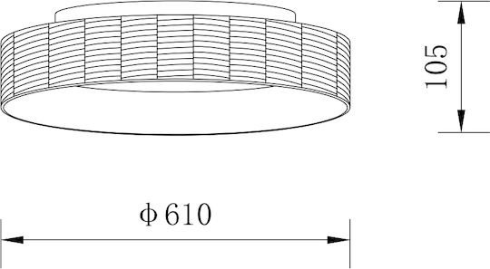 Sun Light Πλαφονιέρα 61εκ. Sun Light Πλαφονιέρα 61εκ.