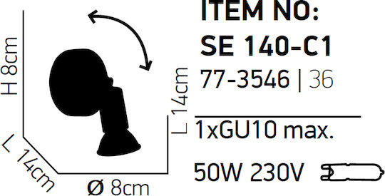 Home Lighting Μονό Σποτ με Ντουί GU10 σε Χάλκινο Χρώμα