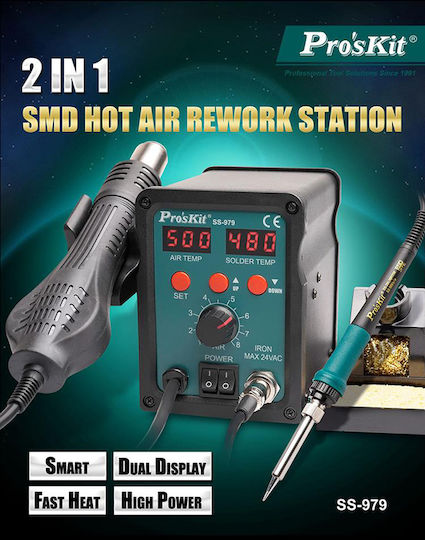 Proskit SS-979B Fier de lipit Electrică cu Reglaj de Temperatură