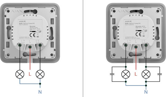 Ajax Systems Χωνευτός Μηχανισμός Διακόπτη