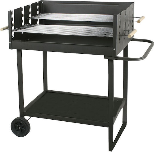 Master Grill & Party Grătar cu Cărbuni 59.5cmx44.5cm