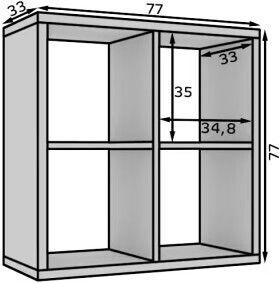 Етажерка Panau Iii Fusiko 77x33x77см.