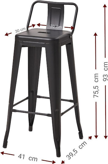 Hocker Bar mit Rückenlehne Metall Lirex Kokkino 5Stück 41x39.5x75.5cm