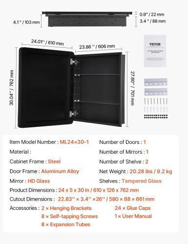 Vevor Банско Огледало от Неръждаема Стомана с Рафт & Шкаф 60.96x76.2см