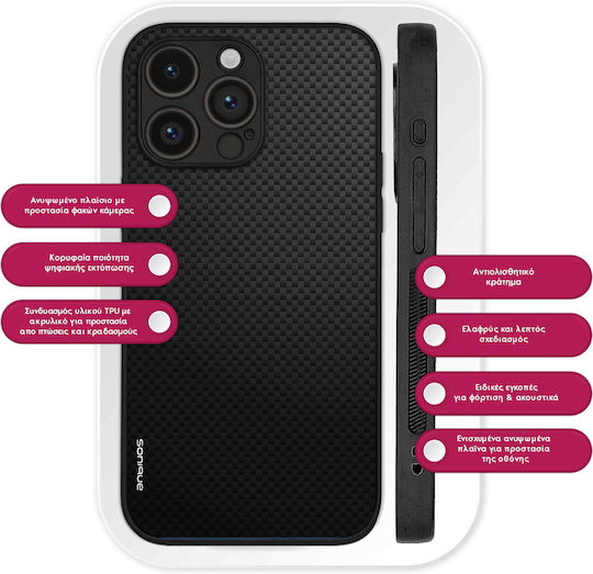 Θήκη Sonique Carbon Series Oneplus Oneplus Nord 4 5g Μαύρο 01