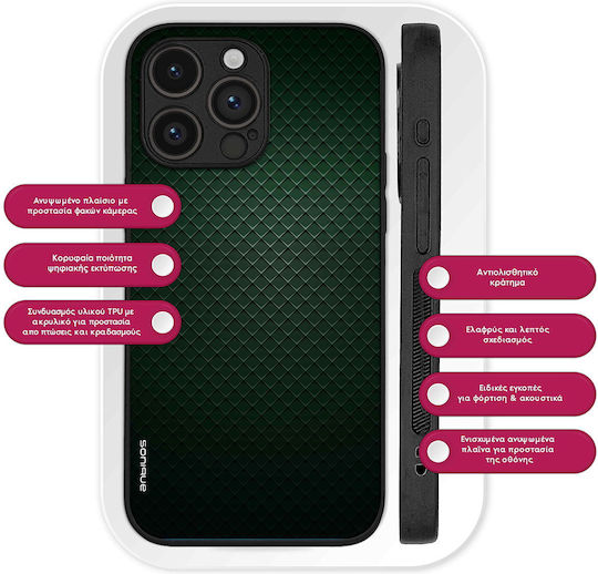 Θήκη Sonique Carbon Series Oneplus Oneplus 11 5g Πράσινο
