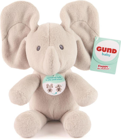 Spin Master Плюшено Gund 17 см.