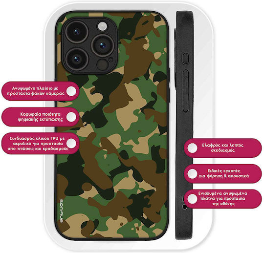 Калъф Sonique Camouflage Army Series за Motorola Moto G32 Зелен