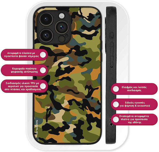 Калъф Sonique Camouflage Army Series за Motorola Moto G32 Зелен 01