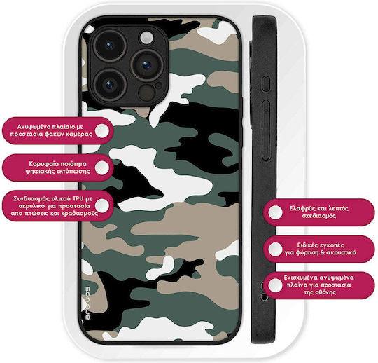 Калъф Sonique Camouflage Army Series за Motorola Moto G84 5G Хаки