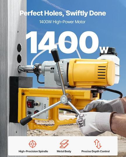 Vevor Μαγνητικό Δράπανο CLZJPDJ50MMM8SYP4V2 με Ισχύ 1.4kW