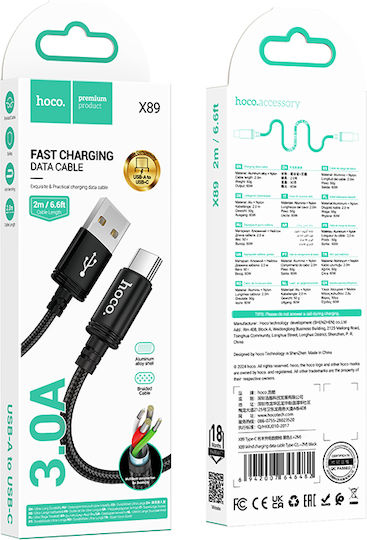 Hoco X89 Редовна USB 2.0 Кабел USB-C мъжки - USB-A мъжки 60W Черен 2м