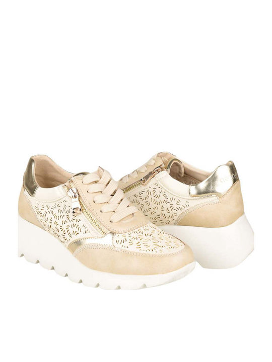 Γυναικεία Ανατομικά Sneakers Μπεζ