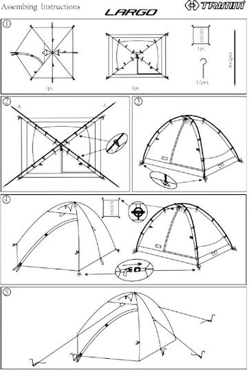Χειμερινή Σκηνή Camping Igloo Χακί