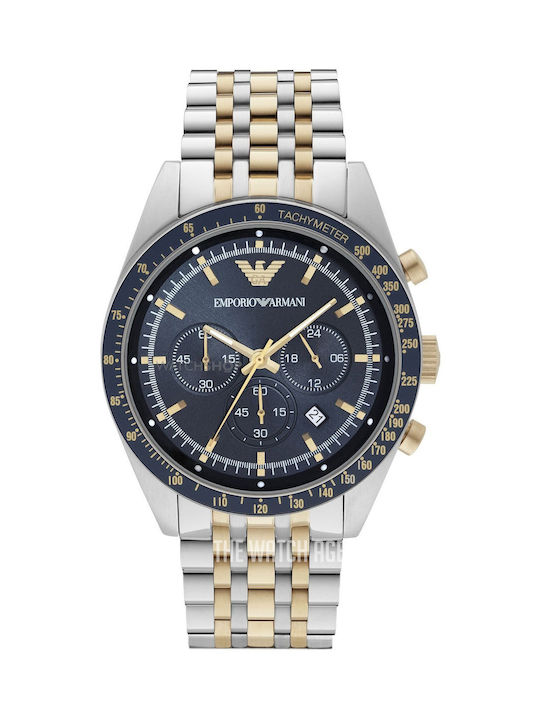Emporio Armani Men's Gold Battery Watch