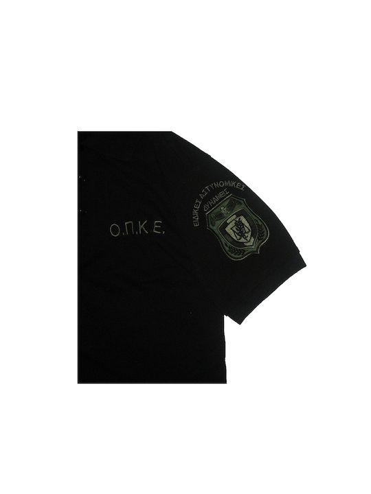 Woodland Μπλούζα Polo Οπκε 100% Βαμβάκι Μαύρο