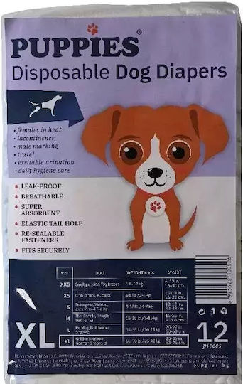 Puppies Dog Panties XSmall 15 - 30cm 12pcs